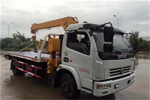 西峡24小时道路救援服务