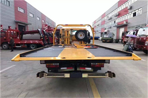 西峡附近汽车救援服务