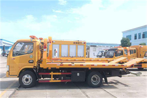 西峡送油救援服务